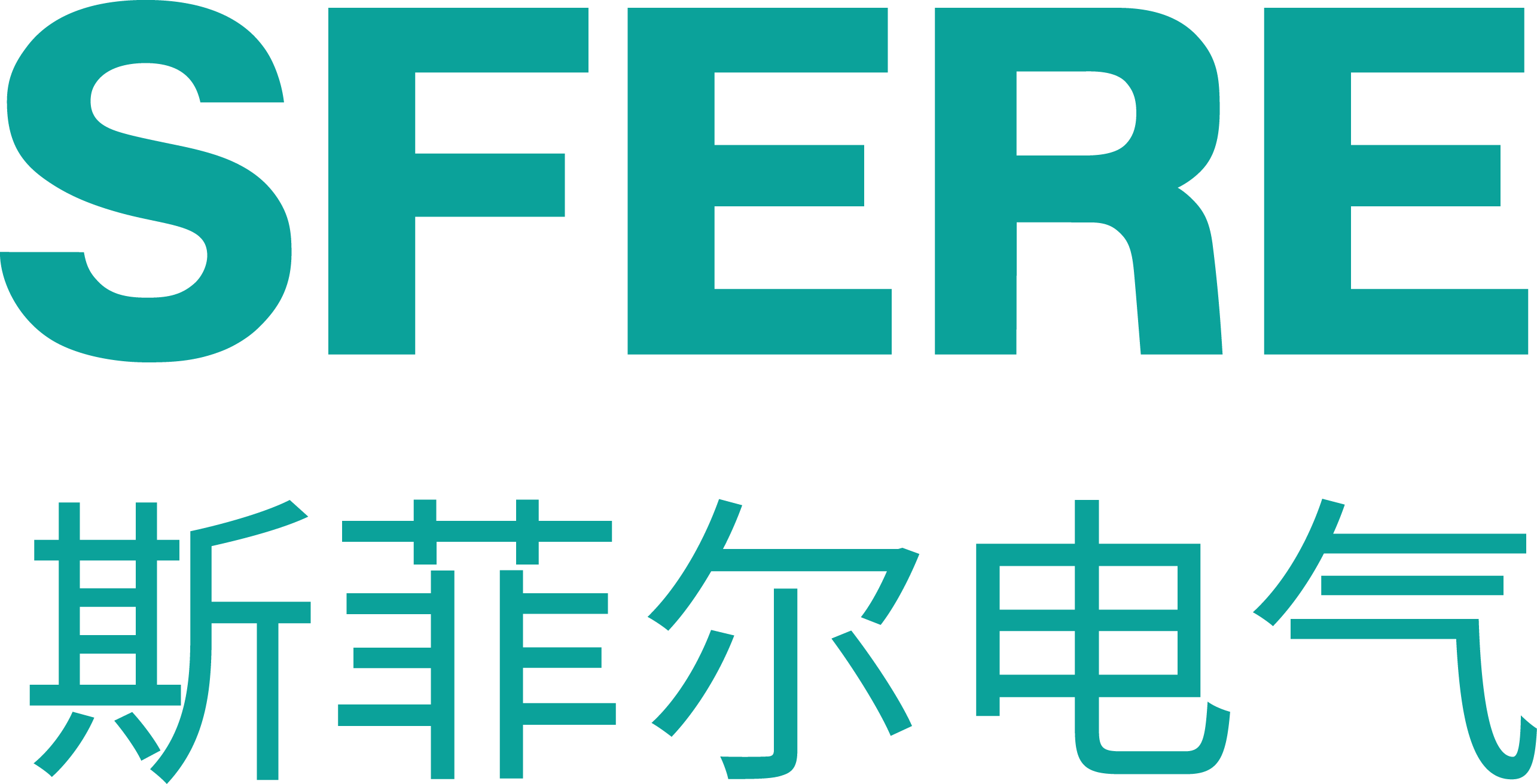 江苏斯菲尔电子商务 智能输配电及控制设备销售,工业自动控制
